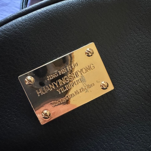 Huanying Shiyong Backpack Jing Pin Pi Ju Handbag Shoulder Travel Carry Bag Purse - Picture 6 of 6